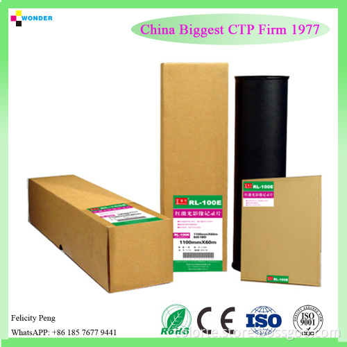 Huaguang 35mm Red Laser Recording ctf Film RL-100E, pet film